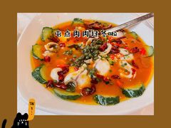 -宁波华侨温德姆至尊豪廷大酒店·豪廷轩中餐厅