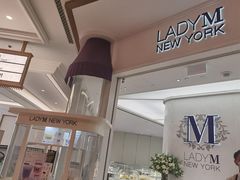 -Lady M New York(澳门伦敦人店)