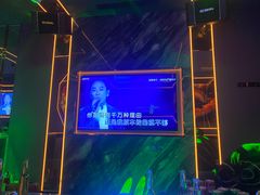 -INLOVE KTV(西溪印象城店)