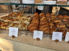 -VERIE BAKEHOUSE