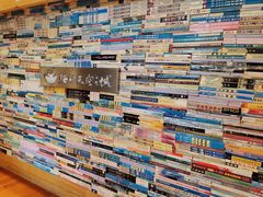 -猫的天空之城概念书店(景德镇陶溪川店)