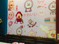 -李大牛和刘大力手作甜品(凯德店)