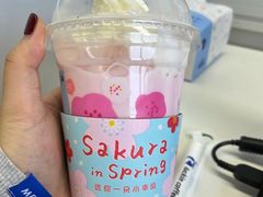 夏日桃桃冰-瑞幸咖啡(数码01大厦店)