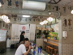 -节节香.成都非遗肥肠粉(总店)