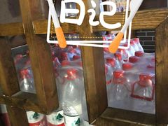 -唇辣号重庆老火锅(亦庄店)