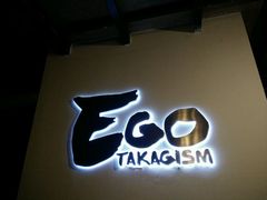 -EGO原创机械密室逃脱(朝阳大悦城2店)