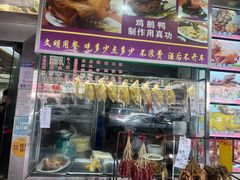 -新享乐海鲜(翠华路店)