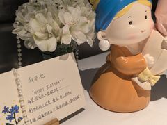 -荣轩(新荣记环球金融中心店)
