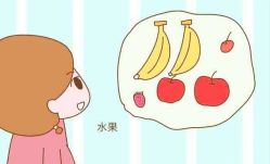 点击看大图 -邢台妇产医院