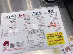 -茶颜悦色(九龙仓从前慢茶叶子店)