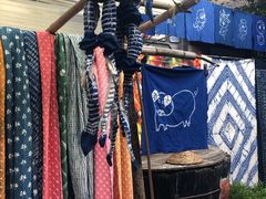 -璞真扎染博物馆