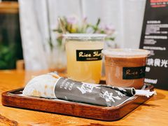 -饵块食光·云南有机手作饵块