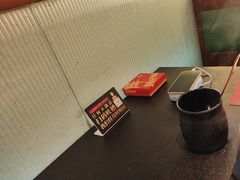 -牛New寿喜烧(新六百店)