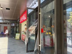 -柳州肥姨妈大骨螺蛳粉(曹路店)
