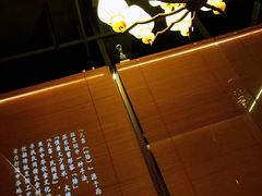 -伙靠·江浙菜(田林路店)