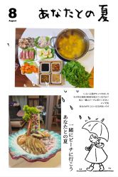 点击看大图 -惠州心享玥月子中心江北店