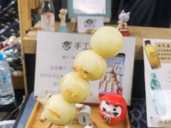 -驳二艺术特区