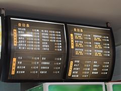 -东方削面(迎泽街店)