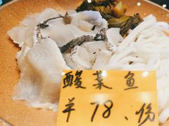 -徽三说·土徽菜·中国徽菜连锁品牌(一中店)