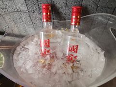 -酒城大贰火锅旗舰店