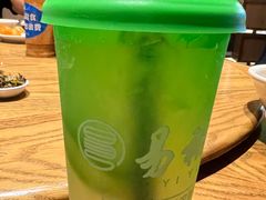 -易裕和·长沙米粉(友谊路店)