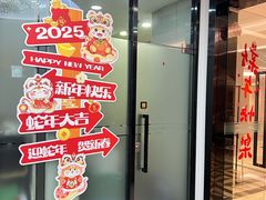 -Mr.先声音乐(东海店)