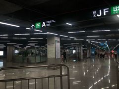 -车公庙(地铁站)