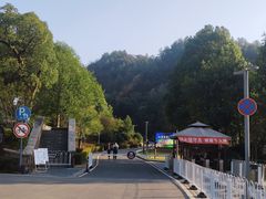 -桃花岭景区