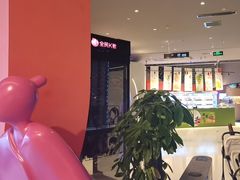 -海德温泉生活馆(朝阳大悦城店)