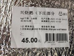 -盒马鲜生(悦峰店)