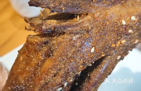 Roasted Lamb Shank Bones
