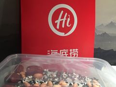 -海底捞火锅(崇文门新世界百货店)
