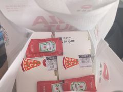 -必胜客(滨江店)