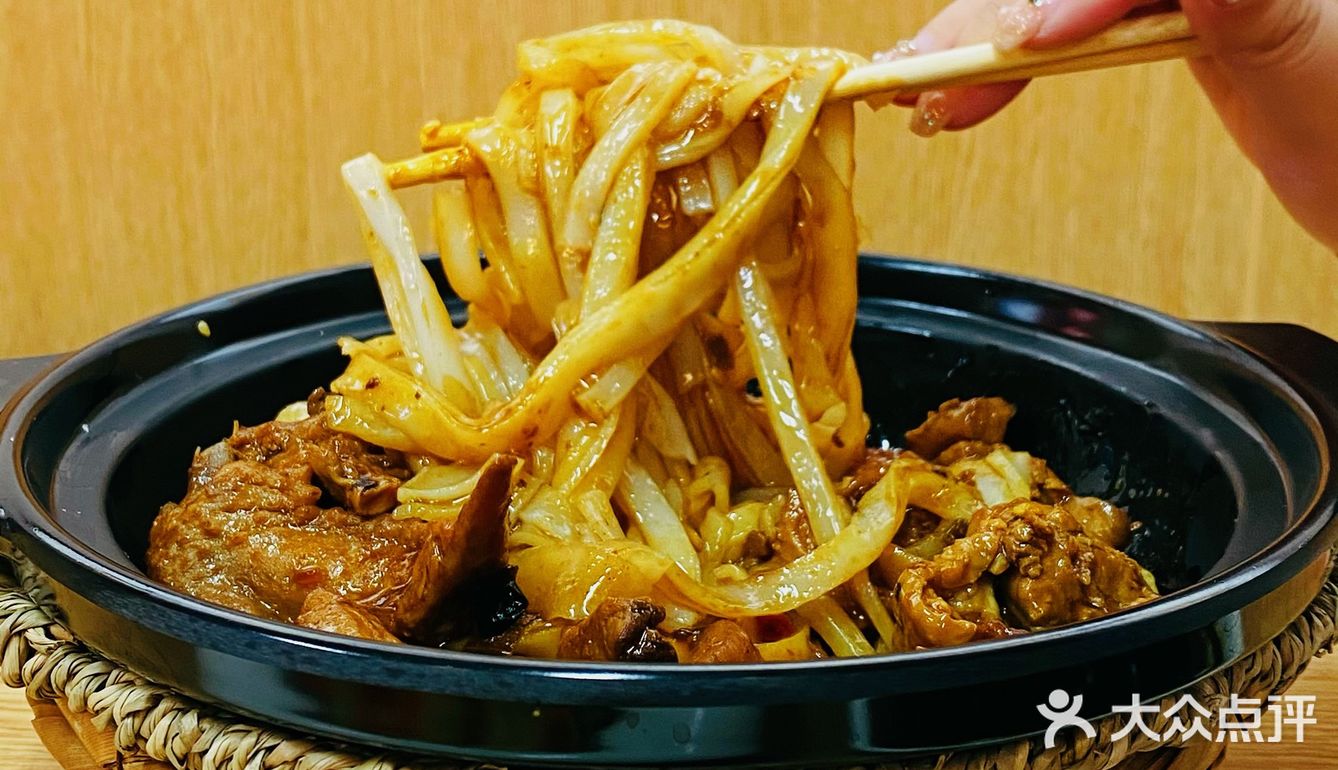 徐州!巨巨巨巨好吃的酿皮儿 在徐州你一定得知道这个店
