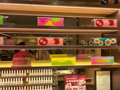 -海底捞火锅(团结桥店)