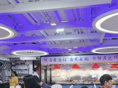 -东江海鲜大排档·潮汕菜·砂锅粥