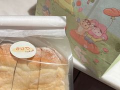 -慢熟面包店bud bread(孩儿巷店)