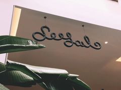-Seesaw Coffee(上生新所店)