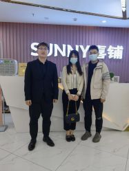 -Sunny喜铺婚礼策划(东部店)