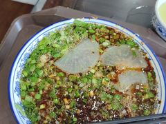 -吾穆勒蓬灰牛肉面·清真(北滨河中路店)