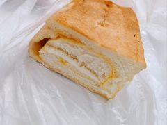 蛋黄吐司-精点味道(西安路店)