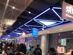 -盒马鲜生(领丰汇店)