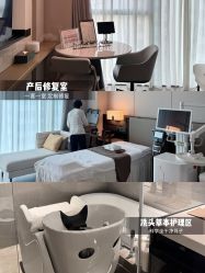 -baby bella小贝拉母婴护理中心(珠海希尔顿店)