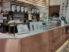 -眷茶(赛格国际购物中心店)