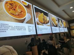 -方中山胡辣汤(成都首店)