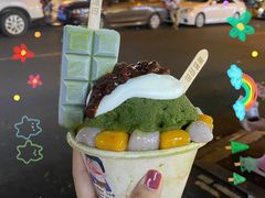 -WONDER ICE 萬得冰田(建設路总店)