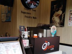 -CoCo都可(虹口龙之梦店)