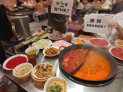 -朱光玉火锅馆(正弘城店)