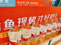 -三江源活鱼现烤(维多利摩尔城店)