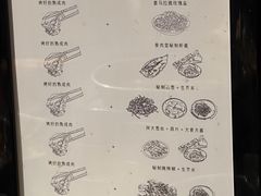 -济州爱肉堂(总店)